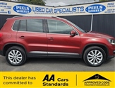 Volkswagen Tiguan Image 5