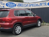 Volkswagen Tiguan Image 6