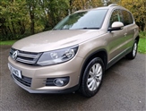 Used Volkswagen Tiguan Used Volkswagen Tiguan