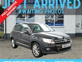 Used Volkswagen Tiguan