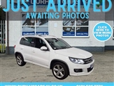 Used Volkswagen Tiguan