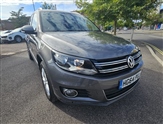 Used Volkswagen Tiguan