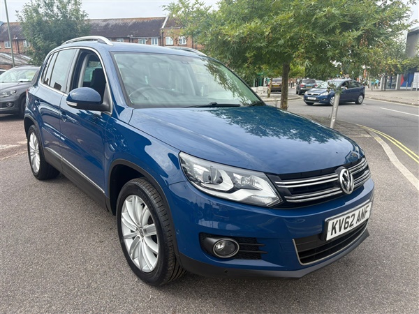 Large image for the Used Volkswagen Tiguan