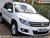 Used Volkswagen Tiguan