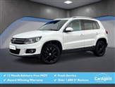 Used Volkswagen Tiguan