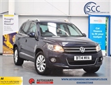Used Volkswagen Tiguan