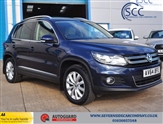Used Volkswagen Tiguan Used Volkswagen Tiguan