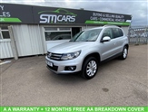 Used Volkswagen Tiguan