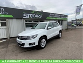 Used Volkswagen Tiguan