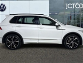 Volkswagen Tiguan Image 4