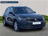 Volkswagen Tiguan Image 1