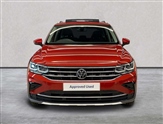 Volkswagen Tiguan Image 5