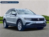 Volkswagen Tiguan Image 1