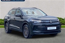 Used Volkswagen Tiguan Used Volkswagen Tiguan