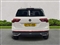 Volkswagen Tiguan Image 4