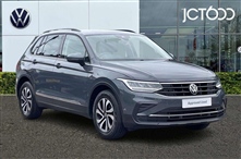 Used Volkswagen Tiguan