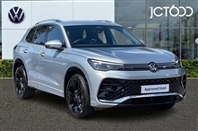 Used Volkswagen Tiguan