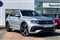 Volkswagen Tiguan Image 1