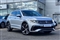 Volkswagen Tiguan Image 1