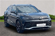 Used Volkswagen Tiguan Used Volkswagen Tiguan