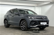 Used Volkswagen Tiguan