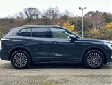Volkswagen Tiguan Image 4