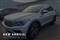 Volkswagen Tiguan Image 1