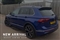 Volkswagen Tiguan Image 3