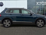 Volkswagen Tiguan Image 4