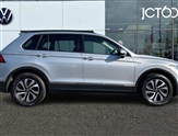 Volkswagen Tiguan Image 4