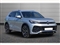 Volkswagen Tiguan Image 1