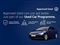 Volkswagen Tiguan Image 5