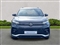 Volkswagen Tiguan Image 5