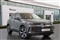 Volkswagen Tiguan Image 1