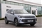 Volkswagen Tiguan Image 1