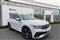 Volkswagen Tiguan Image 1