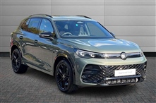 Used Volkswagen Tiguan