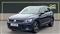 Volkswagen Tiguan Image 7