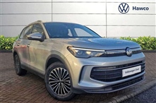 Used Volkswagen Tiguan
