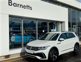 Volkswagen Tiguan Image 1