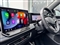 Volkswagen Tiguan Image 4