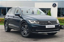 Used Volkswagen Tiguan Used Volkswagen Tiguan