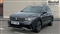 Volkswagen Tiguan Image 7