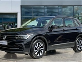 Volkswagen Tiguan Image 6