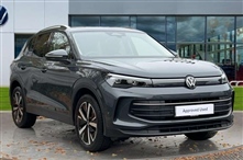 Used Volkswagen Tiguan