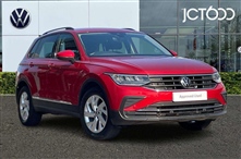 Used Volkswagen Tiguan