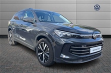 Used Volkswagen Tiguan