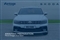 Volkswagen Tiguan Image 3