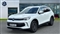 Volkswagen Tiguan Image 7
