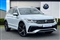 Volkswagen Tiguan Image 1